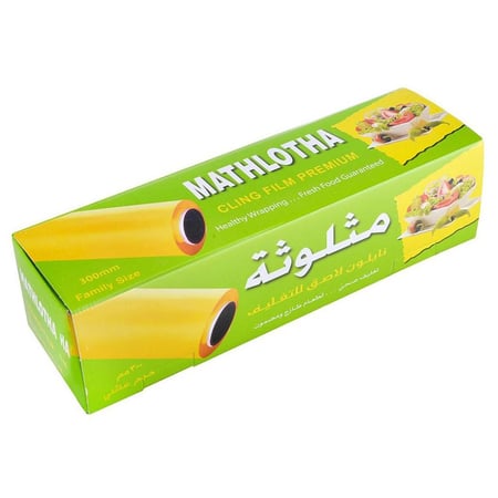 لامينا | مثلوثة | رول تغليف نايلون | صغير | 30 سم | كرتون | 6 حبة