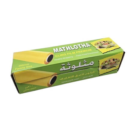 لامينا | مثلوثة | رول تغليف نايلون | صغير | 30 سم | كرتون | 6 حبة