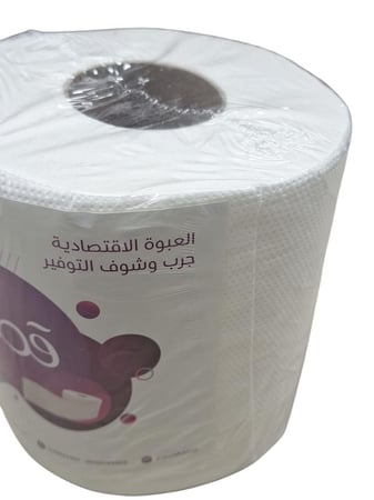 قصة | حزمة 6 رول ماكسي رول | 150 متر | QS150-6