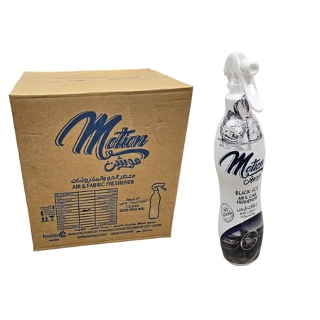 موشن | بخاخ معطر جو والسيارات | بلاك ايس | 400 مل | كرتون | 12 حبة