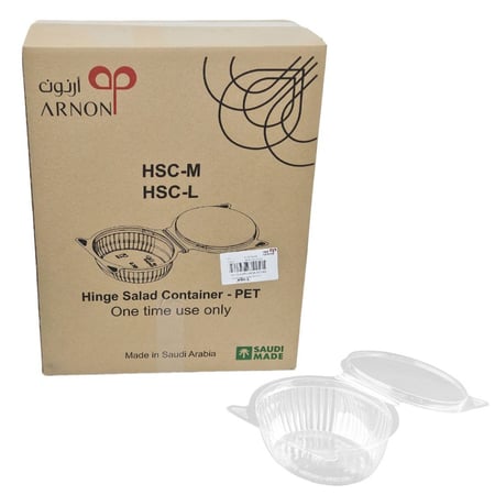 ارنون | علب سلطة بغطاء متصل | شفاف | كبير |رقم 207 | كرتون | 500 حبة | AR207L500