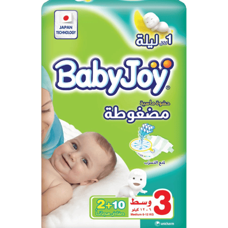 بيبي جوي | حفاضات اطفال | مقاس 3 | 12 قطعة | حشوة ماسية مضغوطة | 6-12 كجم BabyJoy | Baby Diapers | 3/12 | Compressed Diamond Pad | 6-12Kg