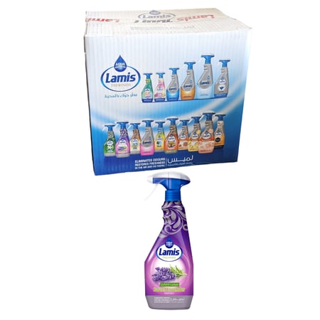 معطر لميس لافندر