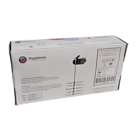 هايجين | قفازات فينيل | غير مبودر | كبير جدا | 100 قفاز Hygiene | Vinyl Gloves | Size XL | 100 pcs