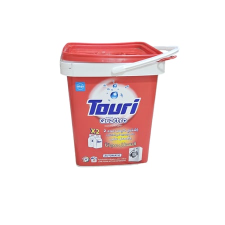 مسحوق غسيل ملابس