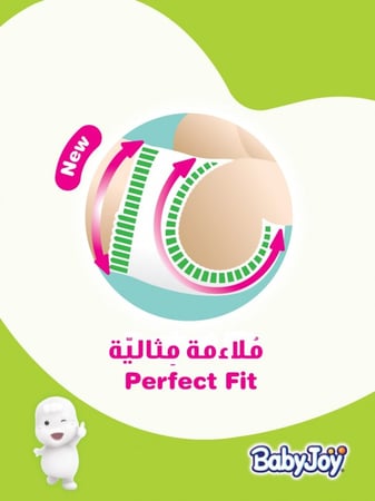 بيبي جوي | حفاضات اطفال | مقاس 3 | 12 قطعة | حشوة ماسية مضغوطة | 6-12 كجم BabyJoy | Baby Diapers | 3/12 | Compressed Diamond Pad | 6-12Kg