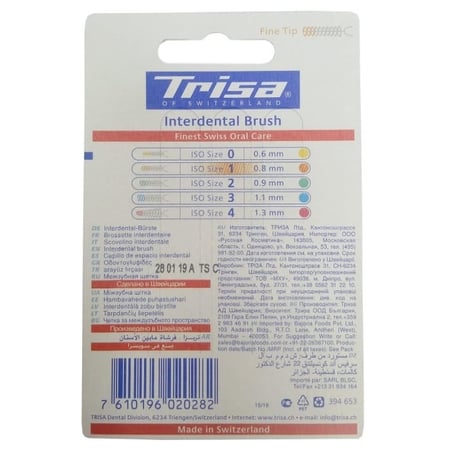 تريسا | فرشاة اسنان احترافية برتقالي Trisa | Professional Inter Dental Brush, 0.8mm