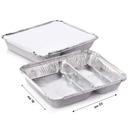 اساس | كرتون صحون قصدير مع غطاء مقسم 2 رقم 1022 رقم 685 | 600 حبة | AS1022X600