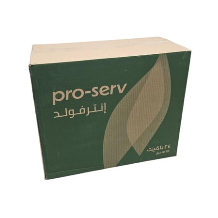 سندس | مناديل انترفولد | طبقتان | 150 منديل | كرتون | 24 حبة SONDOS | Interfold Tissues | 2 Ply | 21*20.3 cm | 150 Tissues | Carton | 24 pcs