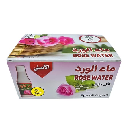 قبى ماء الورد ورد محمدي 30 مل كرتون 24 حبة