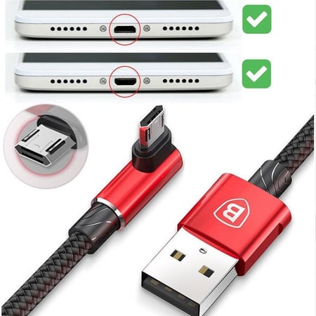 بيسوس | سلك شاحن مايكرو يو اس بي سريع ضد القطع قابل للعكس 90 درجة Baseus | Micro USB Cable Reversible | CAMMVP | 0.5M