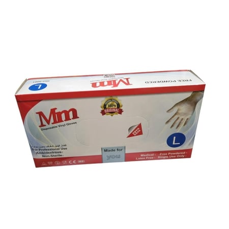 ام ام | قفازات فينيل بلاستيك | بدون بودر | كبير | شفاف | 70 حبة | كرتون | 10 علبة