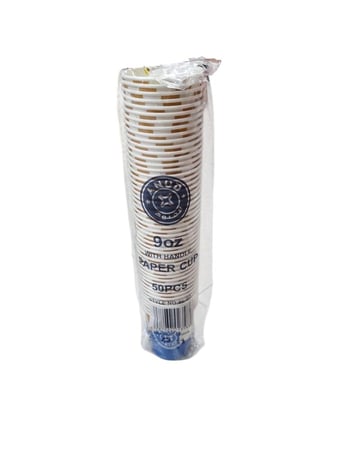 العنود | شدة كاسات ورقية بيد | شاي | 9 انز | 50 حبة