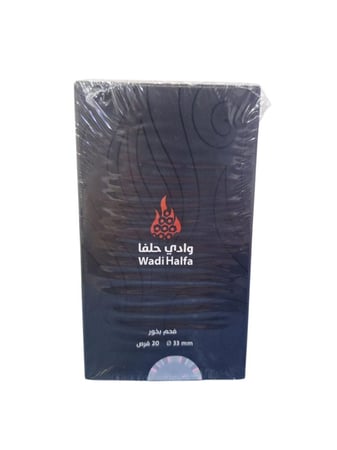 وادي حلفا | فحم بخور اسود دائري | سريع الاشتعال | 33 مم | علبة | 20 حبة | WHIC20