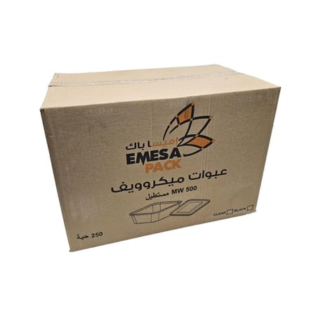 علب ميكرويف مستطيل | اسود | مع غطاء شفاف | 500 مل | 50 حبة | كرتون | 5 شدة Microwave Plastic Rectangle Containers | Black | With Clear Lid | 500 ml | 50 pcs | Carton | 5 Packs