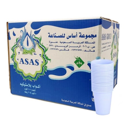 اساس | كاسات ماء بلاستيك | 6 انز | 50 حبة | كرتون | 20 شدة | AS6-1000