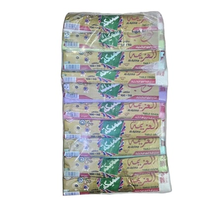 العزيمة | حزمة رول مفارش سفرة سميكة | الوان | 110x100 سم | 20 رولة
