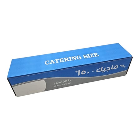 الترا ماجيك | كرتون رول ورق قصدير كبير | 45 سم | 1500 جرام | 6 حبة