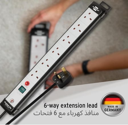 برينينستول | الألمانية الأصلية | توصيلة كهربائية | 6 مقابس | 3 متر | PR6-3