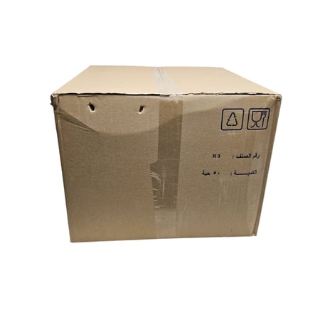 سعودي فويل | كرتون صحون قصدير دائري وليمة بدون غطاء 45 سم R3 عدد 50 حبة