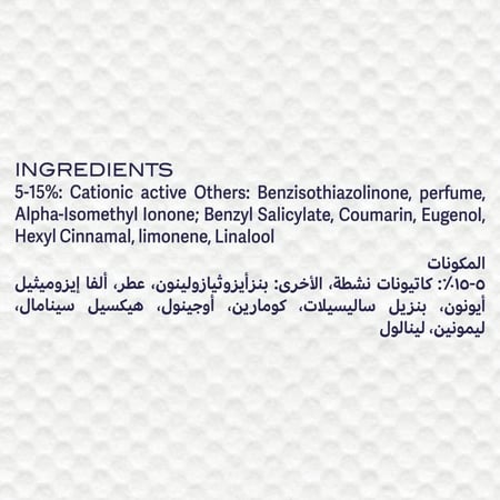 كومفورت | كرتون منعم ملابس مركز | عطر ساحر | اسود | 1.4 لتر | 4 حبة