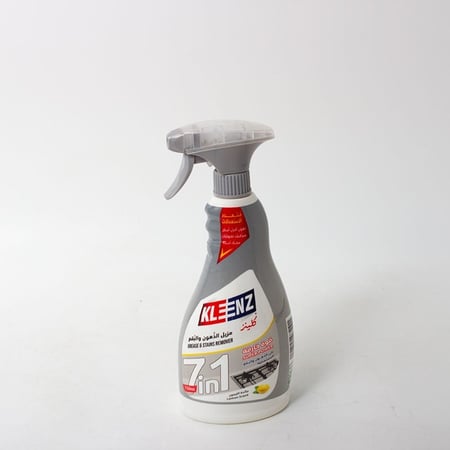 كلينز | بخاخ مزيل الدهون والبقع | ليمون | 750 مل | كرتون 12 حبة