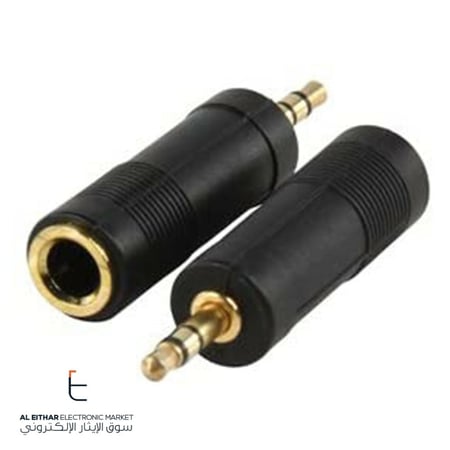 محول مايك كبير الى صغير ذهبي ستيريو Aux Converter 6.35mm to 3.5mm Stereo Mic Audio Adapter