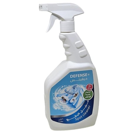 ديفينس | بخاخ مزيل البقع عن الاقمشة | 1 لتر | كرتون | 12 حبة | DFSC1-12