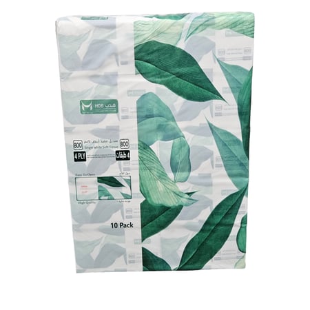 شدة مناديل وجه هدب 800 منديل 4 طبقات عدد 10 علب