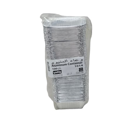 جواد | وافي | شدة كوب كيك قصدير | مستطيل | 10x6.5 سم | 140 مل | 100 حبة | رقم 1014