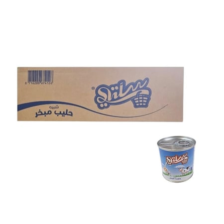 سلتي | كرتون حليب سلتي مبخر | 170 غرام | (48 عبوة)