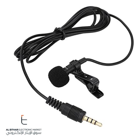ميكروفون مع مشبك لافالير 1.5 متر Lavalier Microphone Clip-On 3.5mm 1.5M