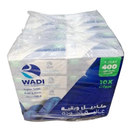 وادي المنتجات  حزمة مناديل 400  50 علبة  20,000 منديل  4 طبقات  WDAT40