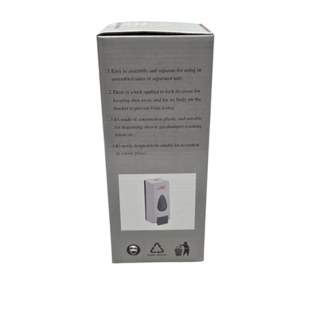 باسلامة | سيركلز | صبانة بلاستيك | موزع صابون سائل | ابيض | 600 مل