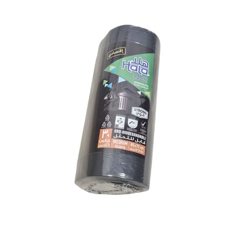 نابكو | هلا | رول اكياس نفايات | 30 جالون | اسود | اقتصادي | 46 كيس | كرتون | 14 حبة