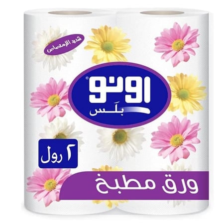 اونو | حزمة رول مناديل ورق مطبخ | 12 شدة × 2 رول