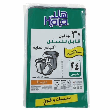 نابكو | هلا | اكياس نفايات | 30 جالون | اسود | سميك و قوي | 24 كيس | كرتون | 15 حبة | HL30-360