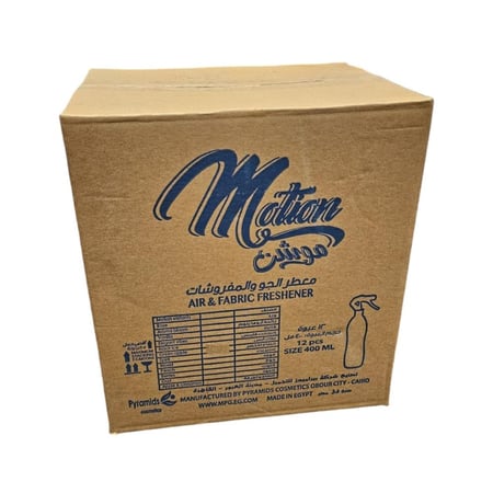 موشن | بخاخ معطر جو ومفارش | فانيليا كريم | 400 مل | كرتون | 12 حبة