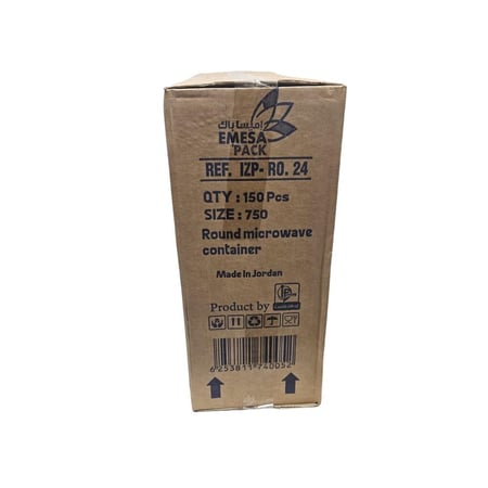 علب ميكرويف دائري | اسود | مع غطاء شفاف | 24 انز | 750 مل | 50 حبة | كرتون | 3 شدة Round Microwave Plastic Containers | Black | With Clear Lid | 24 Oz | 750 ml | 50 pcs | Carton | 3 Packs