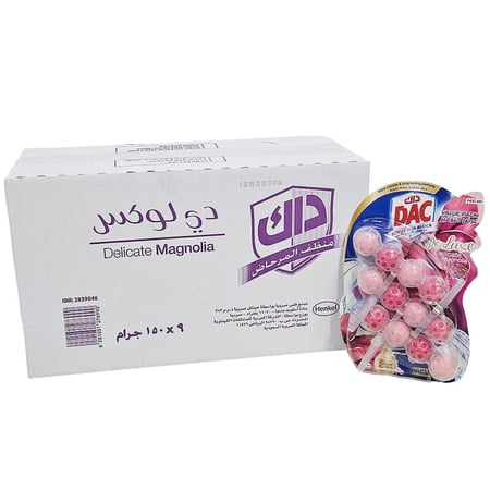 هنكل | داك | منظف ومعطر المراحيض | ديلوكس ماغنوليا الحساسة (4 قطعة دائرية) (2+1) | 150 جرام | كرتون | 9 حبة
