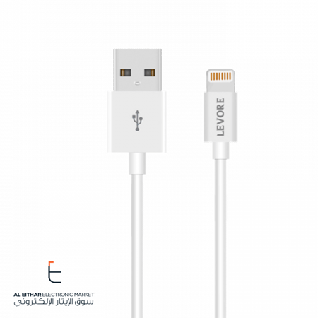 ليفور | سلك شاحن ايفون للشحن ونقل البيانات 1 متر LEVORE | Lightning Cable Data and Charge Cable 1M