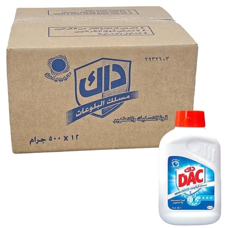 هنكل | داك | كرتون مسلك البالوعات | 500 جرام | 12 حبة