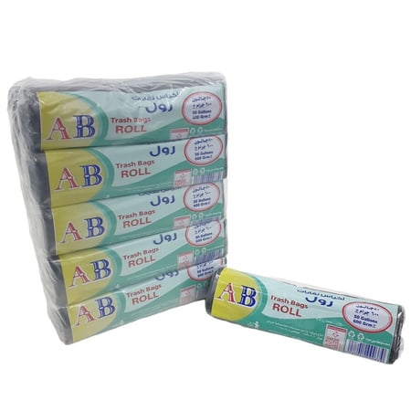 اي بي | حزمة رول أكياس نفايات | أسود | 50 جالون | 10 رولة