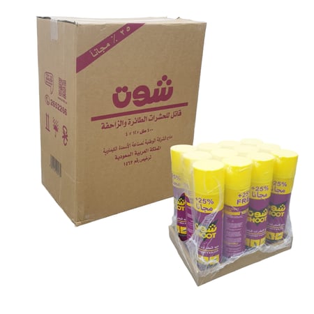 شوت | كرتون بخاخ مبيد الحشرات المنزلية 400 مل 48 حبة SH400-48