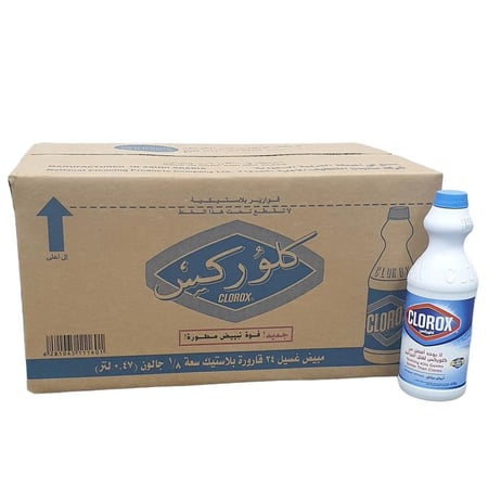 كلوركس | كرتون منظف متعدد الاستخدام الأصلي 470 مل 24 حبة CX47-24