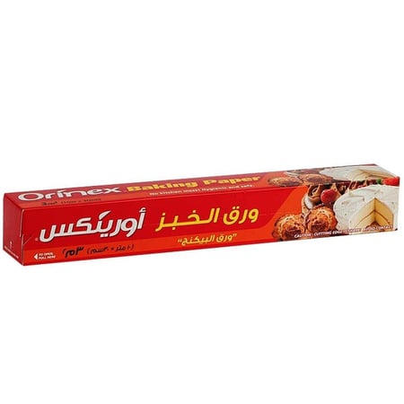 اورينكس | رول ورق الطهي و الخبز | 30 سم | 10 متر