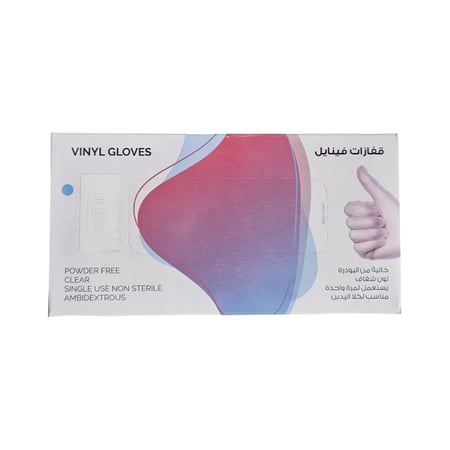 هايجين | قفازات فينيل | غير مبودر | كبير جدا | 100 قفاز Hygiene | Vinyl Gloves | Size XL | 100 pcs