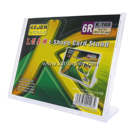 كيجيا | حامل اعلانات ستاند لوحات ورقية KEJEA | L-Shape Card Stand | 6R K-169 | 20.3x15.2cm