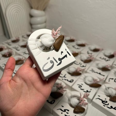 مبخر القوس(تغليف تل)