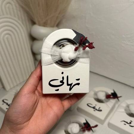 مبخر القوس(تغليف تل)